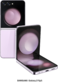 Samsung Galaxy Z Flip5 5G 512GB – 150GB Data, £60.00 Upfront